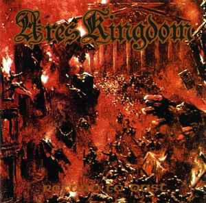 Ares Kingdom Ares Kingdom